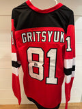 Arseny Gritsyuk Signed New Jersey Devils #81 Jersey – JSA Witnessed